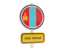 Mongolia. Road sign. Download icon.