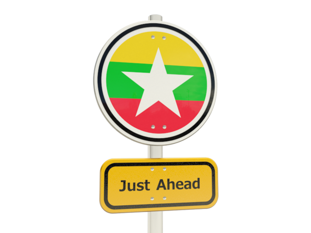 Дорожный знак. Скачать флаг. Мьянма