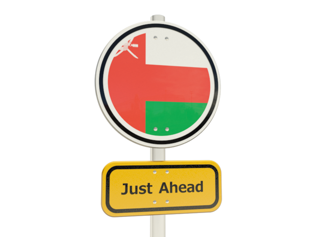 Дорожный знак. Скачать флаг. Оман