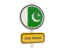 Pakistan. Road sign. Download icon.