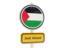 Palestinian territories. Road sign. Download icon.