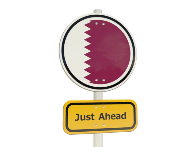 Дорожный знак. Скачать флаг. Катар