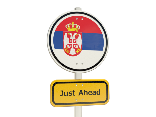 Дорожный знак. Скачать флаг. Сербия