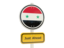 Syria. Road sign. Download icon.