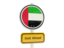 United Arab Emirates. Road sign. Download icon.