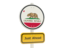 Flag of state of California. Road sign. Download icon