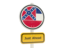 Flag of state of Mississippi. Road sign. Download icon