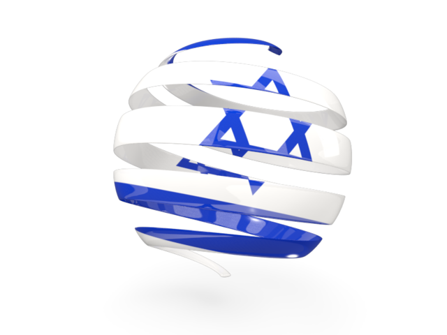 Round 3d icon. Download flag icon of Israel at PNG format