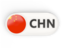 China. Round button with ISO code. Download icon.