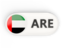 Объединённые Арабские Эмираты. Круглая кнопка с ISO кодом. Скачать иллюстрацию.