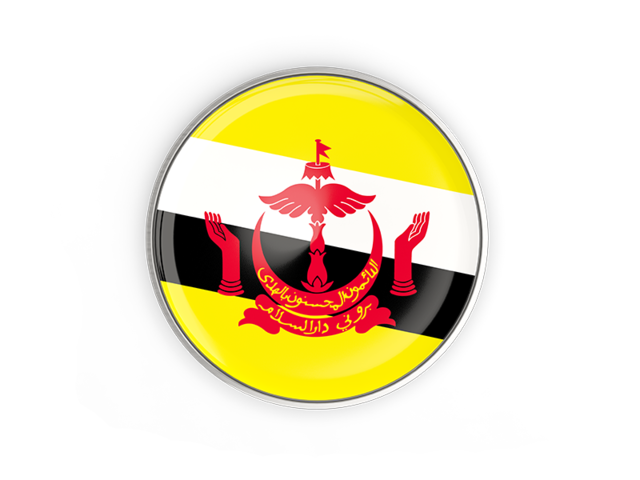 Круглая кнопка с металлической рамкой. Скачать флаг. Бруней