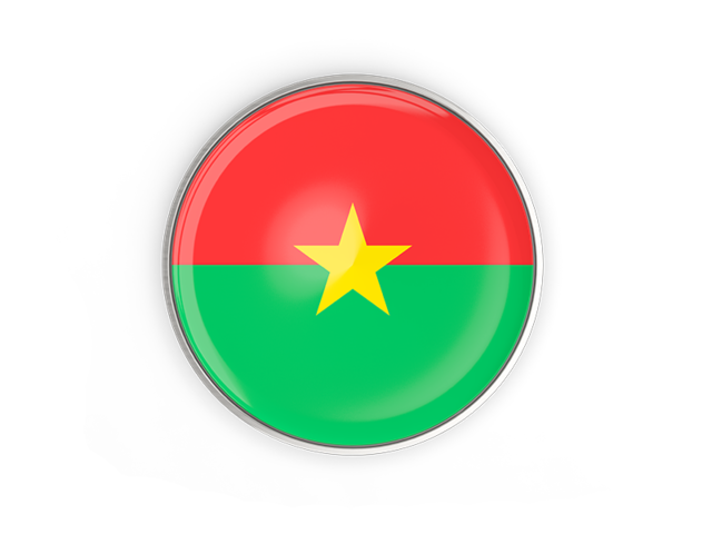 Круглая кнопка с металлической рамкой. Скачать флаг. Буркина Фасо
