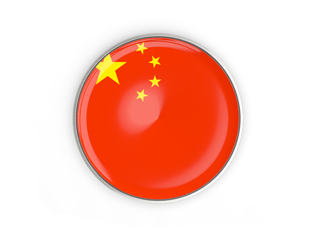 Round button with metal frame. Download flag icon of China at PNG format