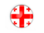 Georgia. Round button with metal frame. Download icon.