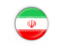 Iran. Round button with metal frame. Download icon.