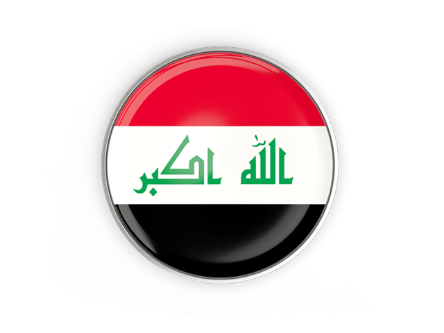 Round button with metal frame. Download flag icon of Iraq at PNG format