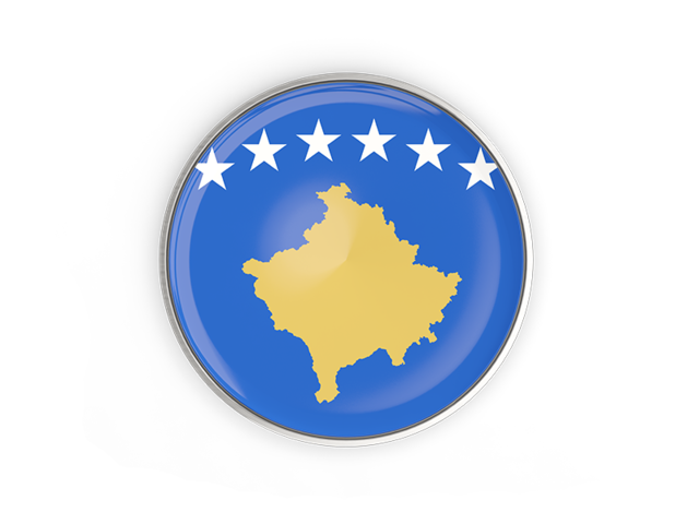 Круглая кнопка с металлической рамкой. Скачать флаг. Косово
