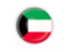 Kuwait. Round button with metal frame. Download icon.