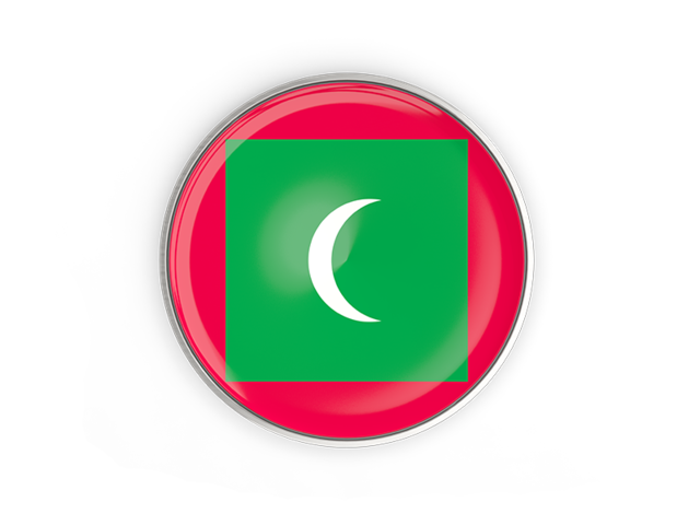 Круглая кнопка с металлической рамкой. Скачать флаг. Мальдивы