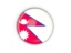 Nepal. Round button with metal frame. Download icon.