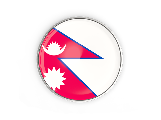 Круглая кнопка с металлической рамкой. Скачать флаг. Непал