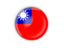 Taiwan. Round button with metal frame. Download icon.