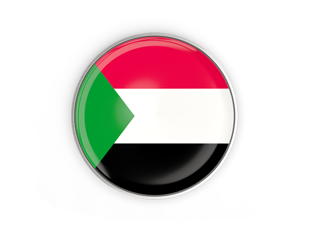 Круглая кнопка с металлической рамкой. Скачать флаг. Судан