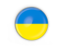 Ukraine. Round button with metal frame. Download icon.