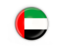 United Arab Emirates. Round button with metal frame. Download icon.