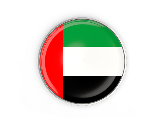 Round button with metal frame. Download flag icon of United Arab Emirates at PNG format