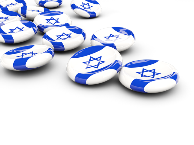 Круглые пуговицы. Скачать флаг. Израиль