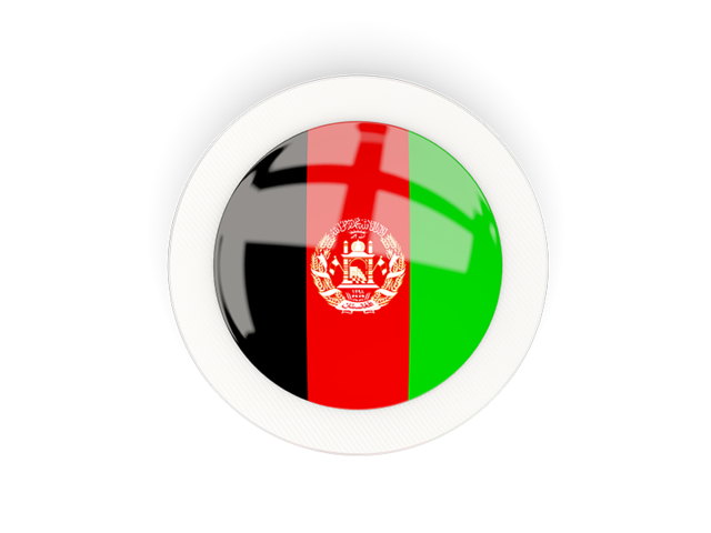 Круглая карбоновая иконка. Скачать флаг. Афганистан