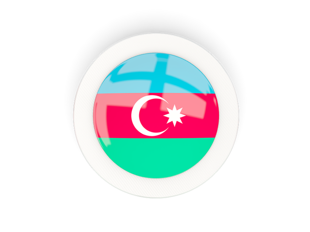 Круглая карбоновая иконка. Скачать флаг. Азербайджан