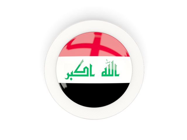 Round carbon icon. Download flag icon of Iraq at PNG format