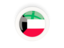 Kuwait. Round carbon icon. Download icon.