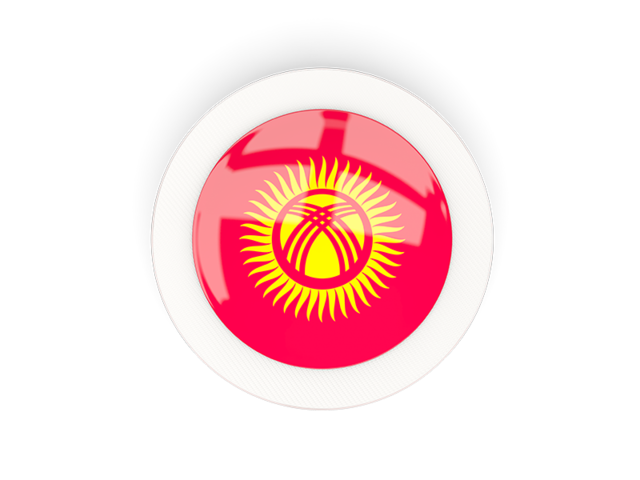 Круглая карбоновая иконка. Скачать флаг. Киргизия
