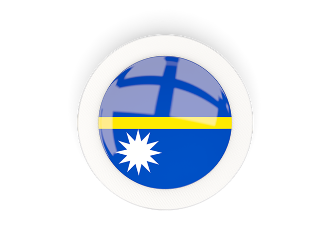 Круглая карбоновая иконка. Скачать флаг. Науру