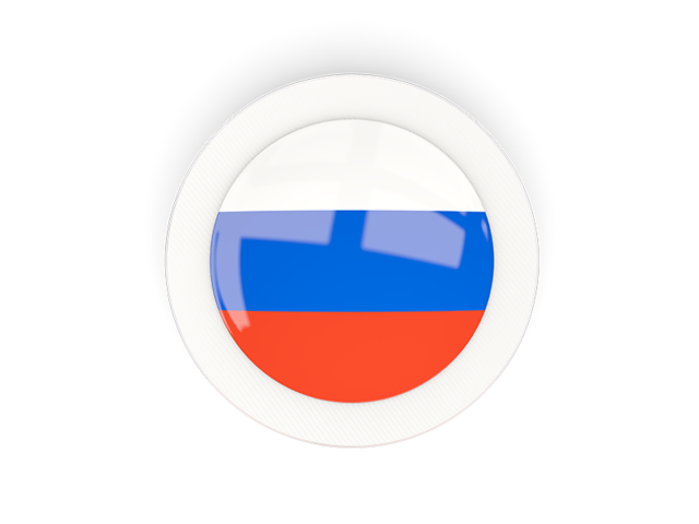Круглая карбоновая иконка. Скачать флаг. Россия