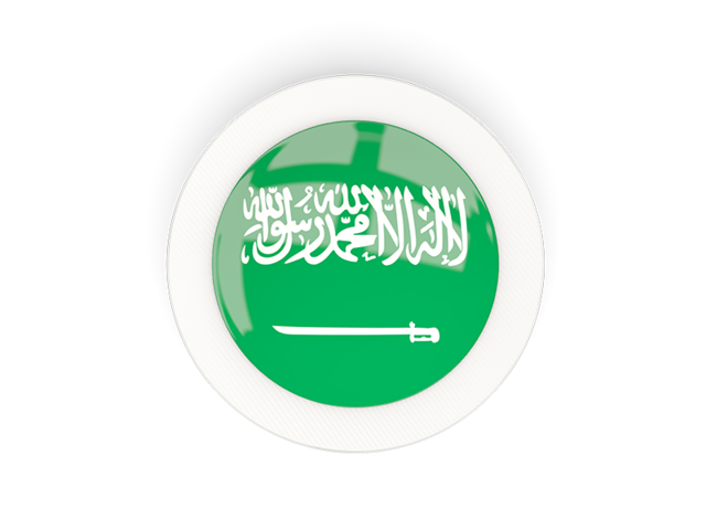 Круглая карбоновая иконка. Скачать флаг. Саудовская Аравия