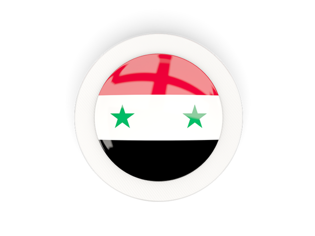 Круглая карбоновая иконка. Скачать флаг. Сирия