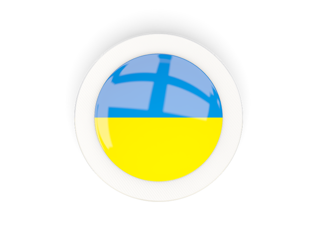 Круглая карбоновая иконка. Скачать флаг. Украина
