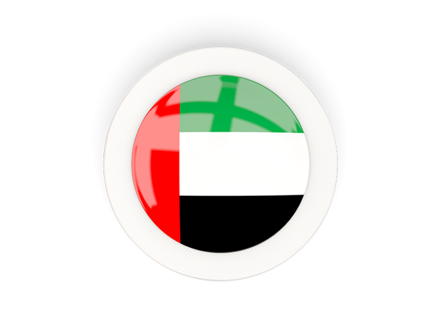 Круглая карбоновая иконка. Скачать флаг. Объединённые Арабские Эмираты