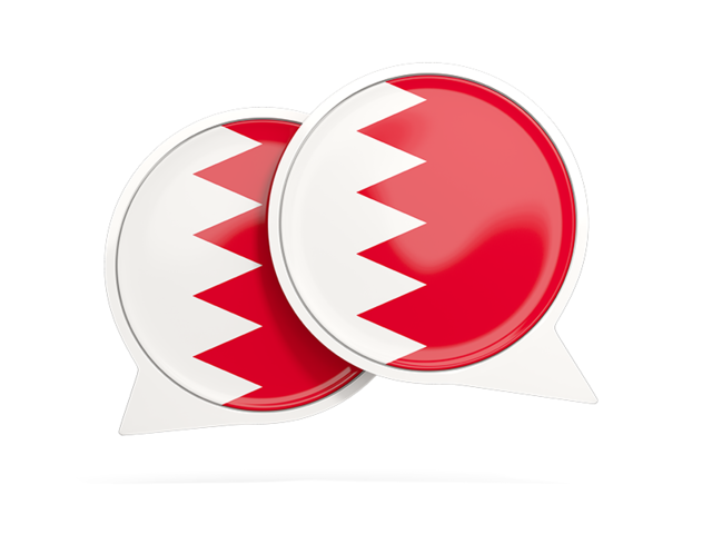 Round chat icon. Download flag icon of Bahrain at PNG format