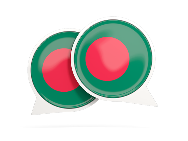 Round chat icon. Download flag icon of Bangladesh at PNG format