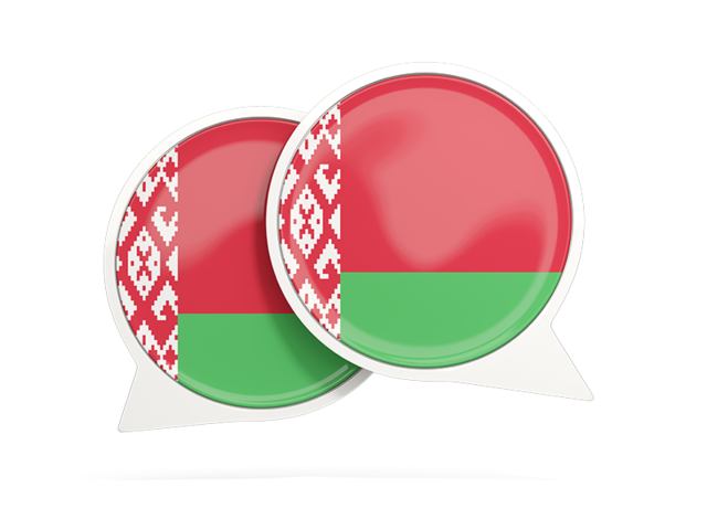 Round chat icon. Download flag icon of Belarus at PNG format