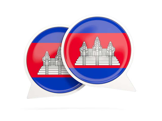 Round chat icon. Download flag icon of Cambodia at PNG format