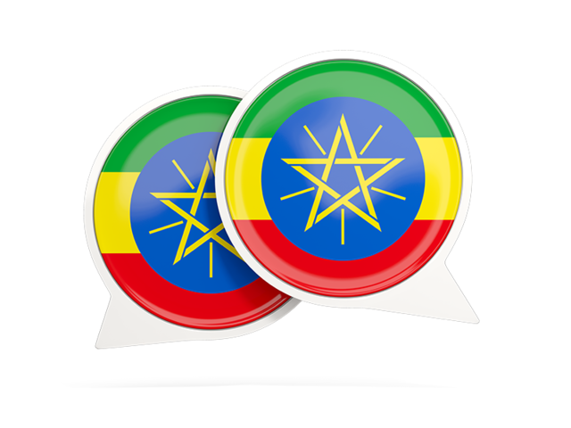 Round chat icon. Download flag icon of Ethiopia at PNG format
