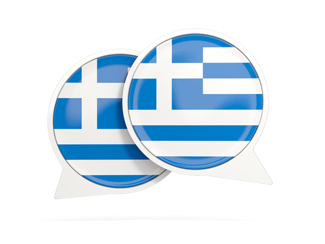 Round chat icon. Download flag icon of Greece at PNG format