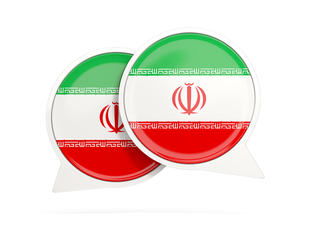 Round chat icon. Download flag icon of Iran at PNG format