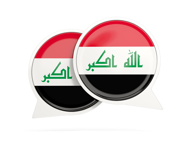 Round chat icon. Download flag icon of Iraq at PNG format